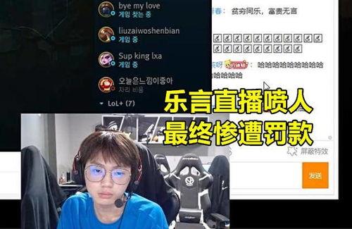 相关大神爆料视频,视频内容深度解析  第3张