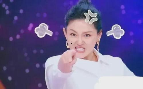 台湾娱乐记者爆料汪小菲,细节曝光引热议！”  第3张