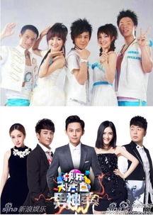 狂野乐趣 在线观看,在线观看，畅享无限欢乐之旅  第3张