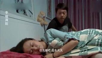 港星爆料搞笑视频合集,搞笑视频合集欢乐无限