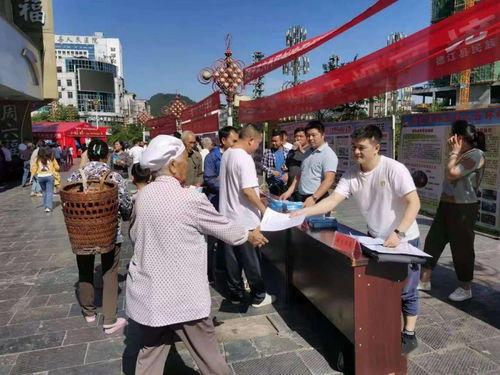 新安县五头镇爆料新闻最新消息,最新爆料揭示惊人真相 第3张 新安县五头镇爆料新闻最新消息,最新爆料揭示惊人真相 第3张