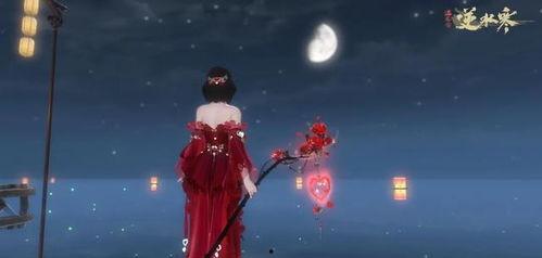 逆水寒时装最新爆料图 第2张 逆水寒时装最新爆料图 第2张